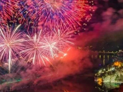 荔浦市市长唐芳顺一行到桂林旅游股份有限公司座谈交流