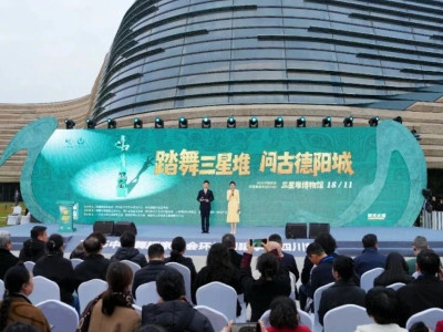 青铜神树下舞动千年密码，德阳之城开启中国环境舞蹈新篇章！