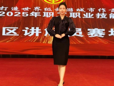 【捷报】七星景区“胡盈盈”在桂林市2025年职工职业技能大赛荣获第二名！
