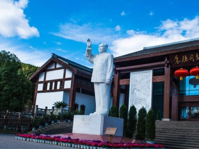 四川公布首批省级革命文物协同研究中心名单， 朱德同志故居纪念馆—西华师范大学入选