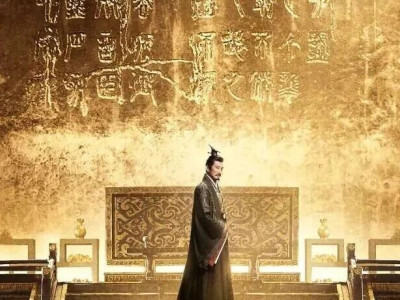 《金石探文明》央视一套首播：揭秘泰山秦刻石、泰字起源与封禅历史