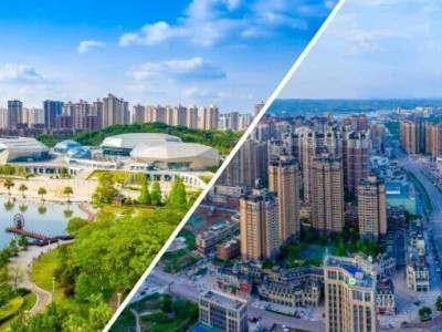 川渝跨省联编村庄规划获批：安岳孔雀村与大足茨竹村协同发展