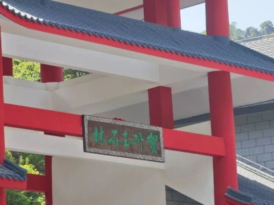 贺州玉石林：从废弃矿区到国家4A级景区的华丽蜕变