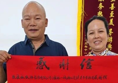 桂林导游莫灵子救助中暑游客获赞誉，温情守护显担当