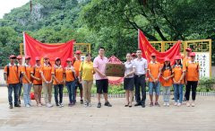 芦笛景区成为桂林理工大学外国语学院实习基地