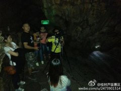 芦笛岩景区拍摄全新宣传片