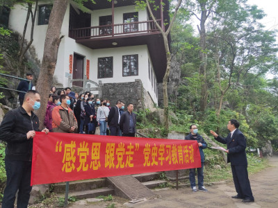 学党史讲先烈故事 祭英烈传承红色基因