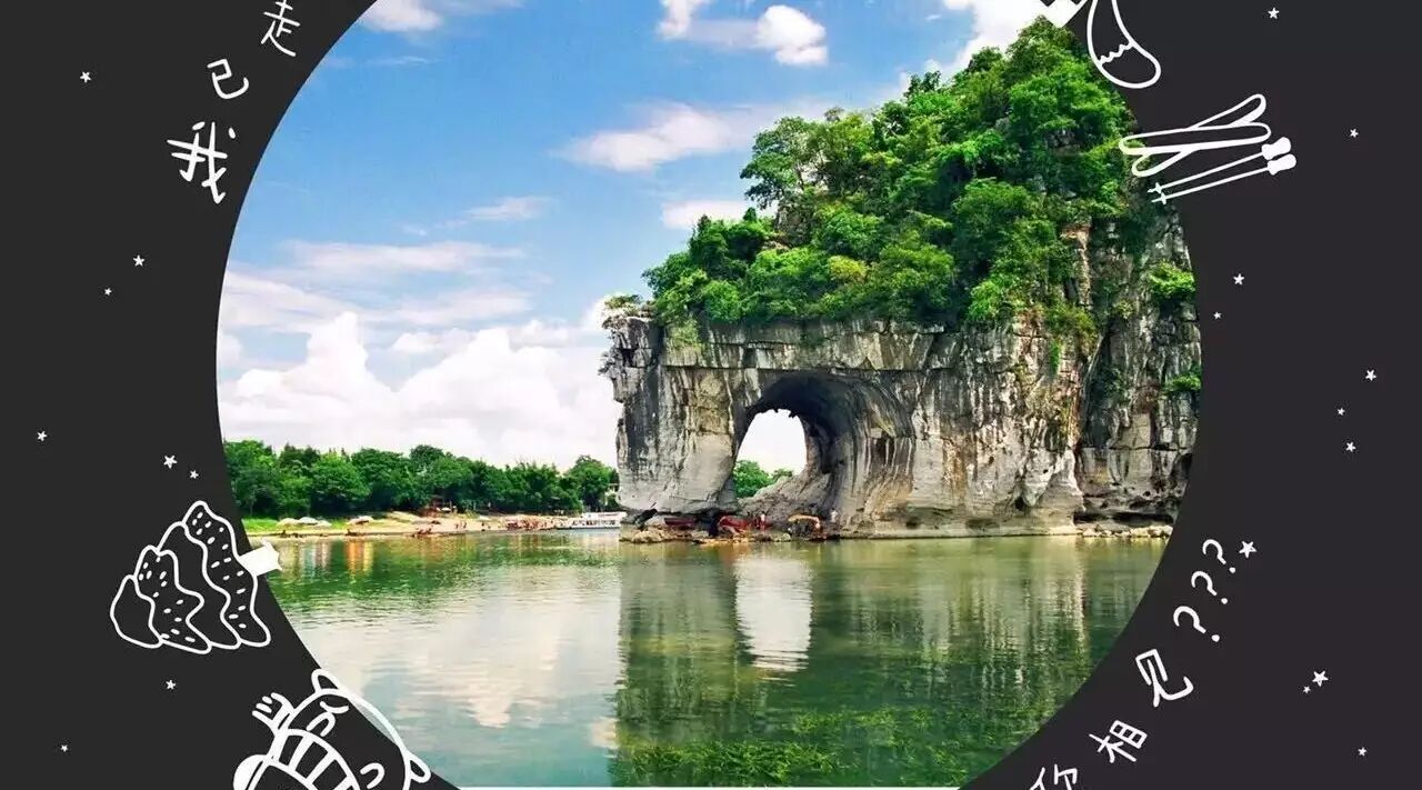 象山景区游园攻略