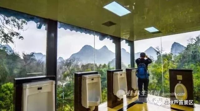 芦笛景区：旖旎风光中的透明厕所