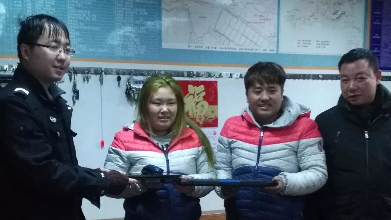 我的爱情信物回来了！