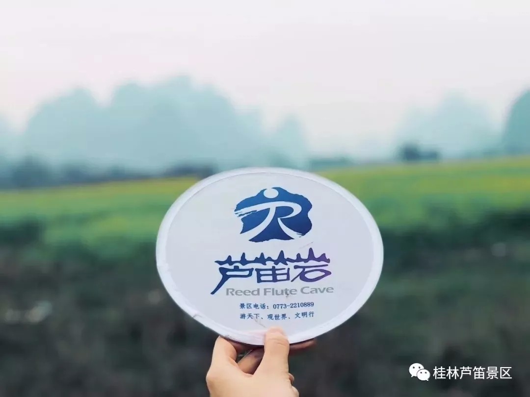 点滴为善，好人好事再现芦笛品质！