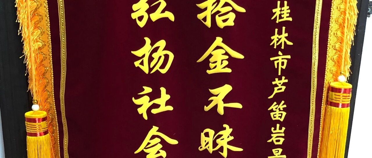 一份带着温度的礼物