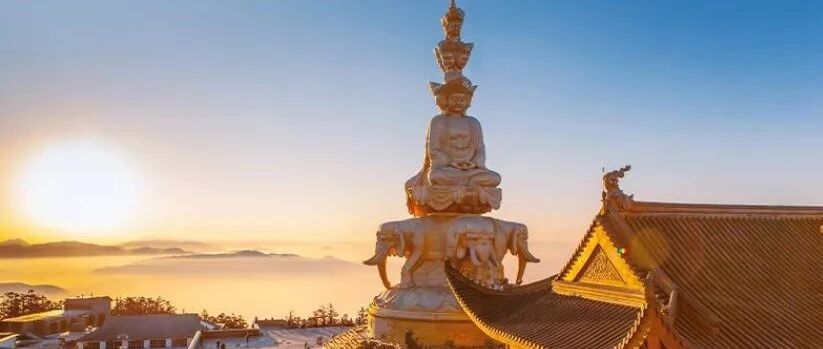 桂林小伙伴专属福利~即日起乐山这些景区“半价游”！开启桂林与乐山的文化旅游新格局...