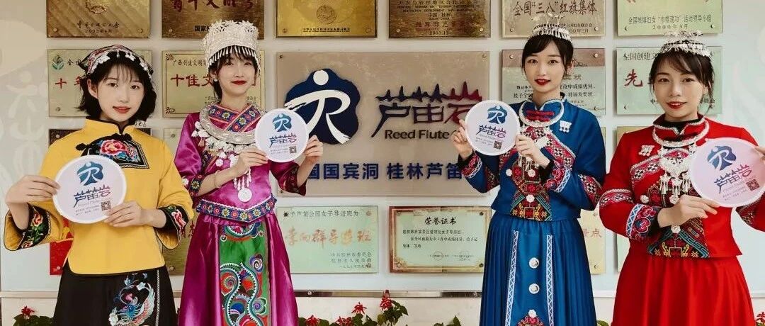 看看洞花阿妹们的三月三吧！