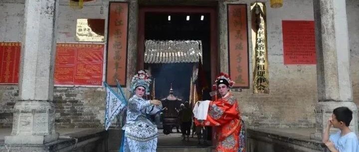【文化平乐】平乐桂剧的故事