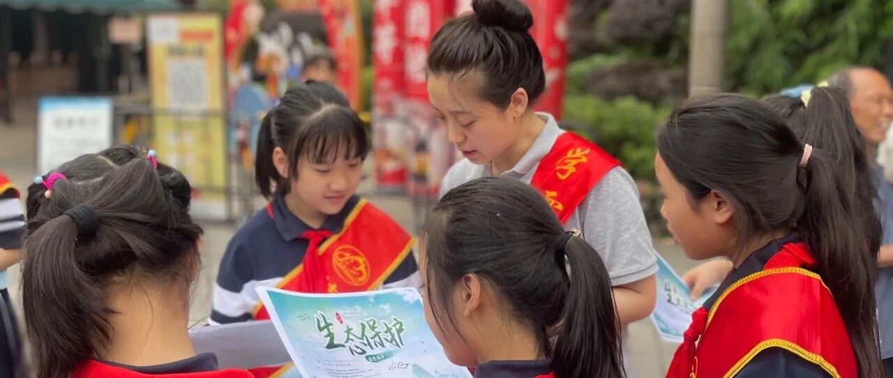 校企合作 协同育人｜桂林市民主小学与桂林市象山景区共建综合实践教育基地