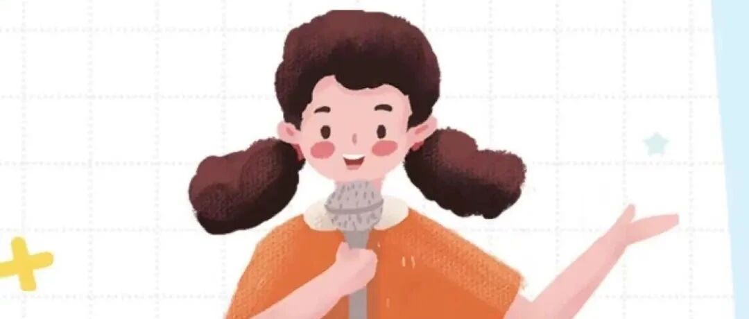 未来演说家  筑梦叠彩山l第二届象山景区少儿朗诵比赛来了！