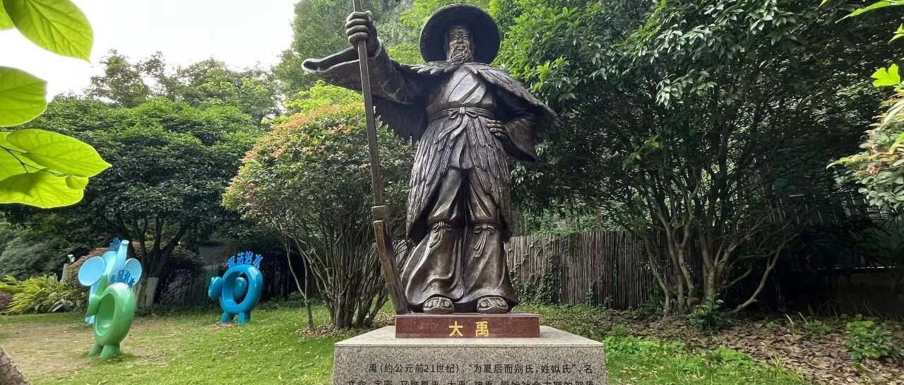 桂林首个“河长制”主题公园落户象山景区，一起去看看吧