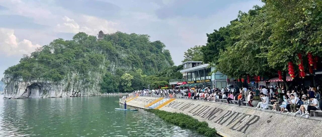打造放心消费的世界级旅游城市