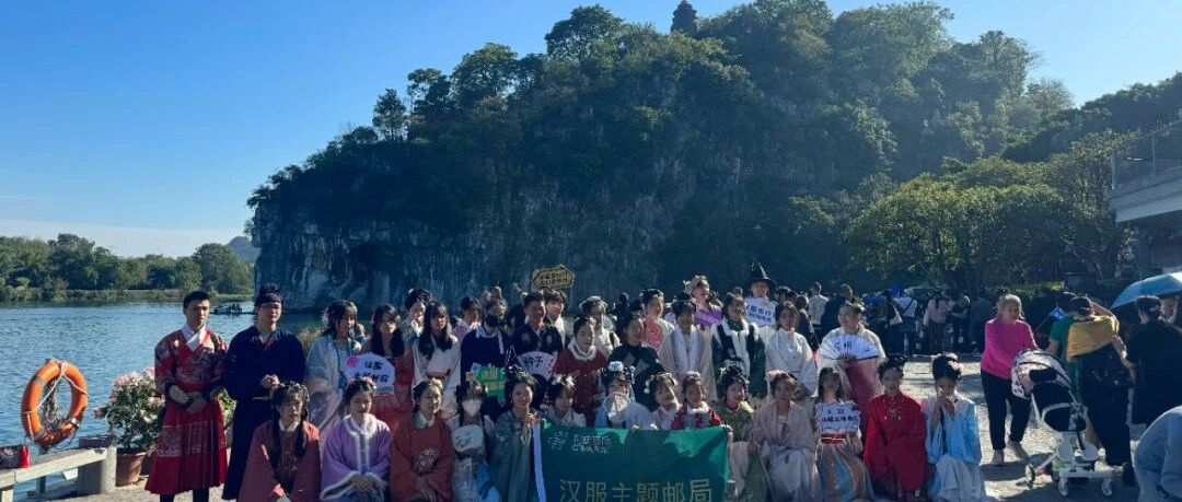 汉服出行日l 一场穿越千年的国风大片在这里上演