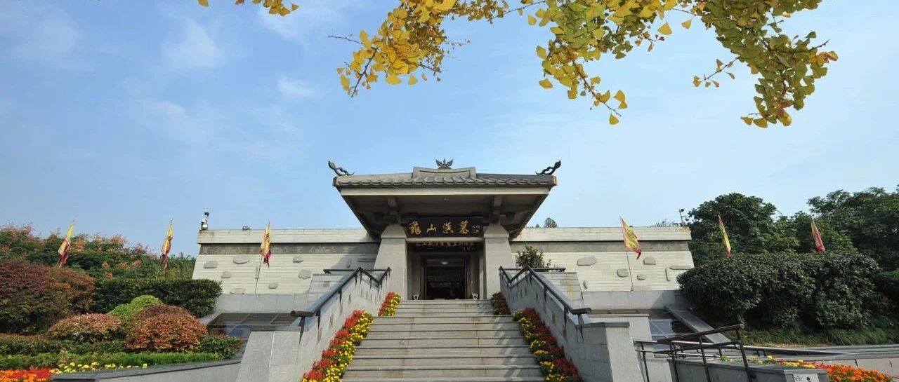 徐州龟山汉墓星宿分布图之谜：探寻汉代天文与墓葬奥秘
