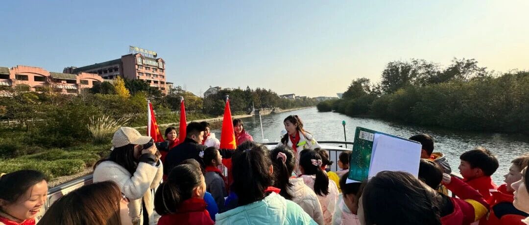 探秘母亲河 守护最美漓江l 象山景区研学航线昨日首发