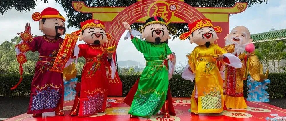 欢欢喜喜过大年丨芦笛景区春节活动“龙”重登场！