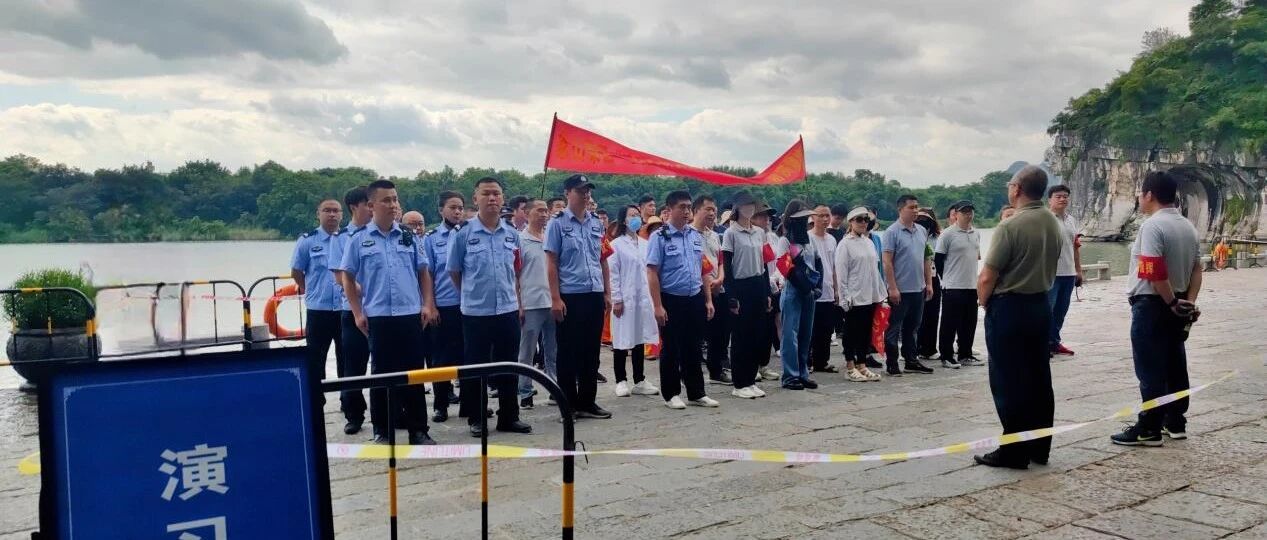加强景区应急管理，为游客保驾护航