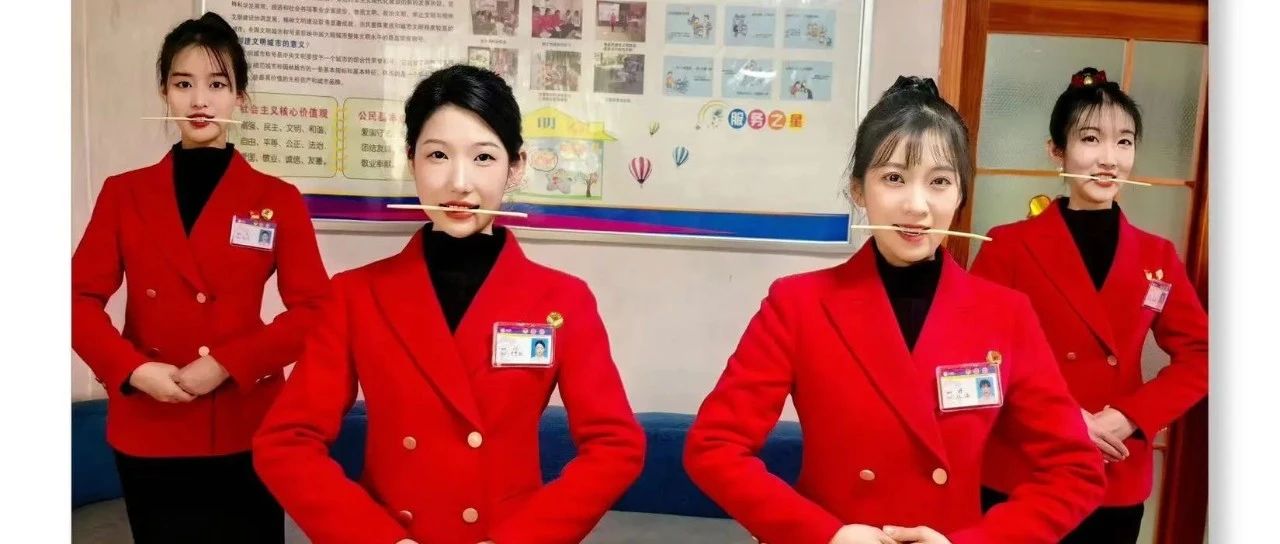 喜迎新篇章·欢度幸福年丨喜迎2024龙年春节，芦笛景区已准备就绪！