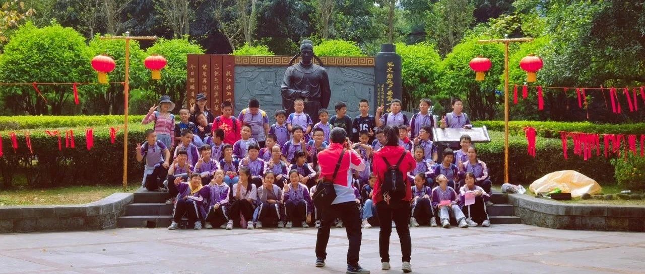 【芦笛·研学】迎来今年秋天的第一波研学热潮