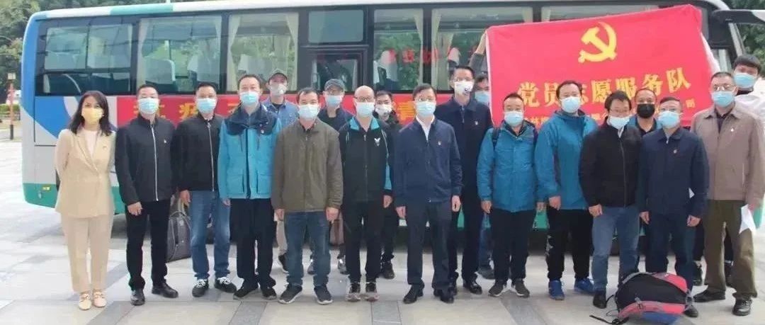 使命在肩 志愿者助力疫情防控