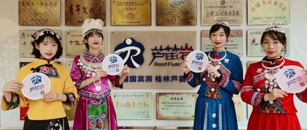 【开局起步dou精彩】“三月三”假期！我已经替你们安排好了~