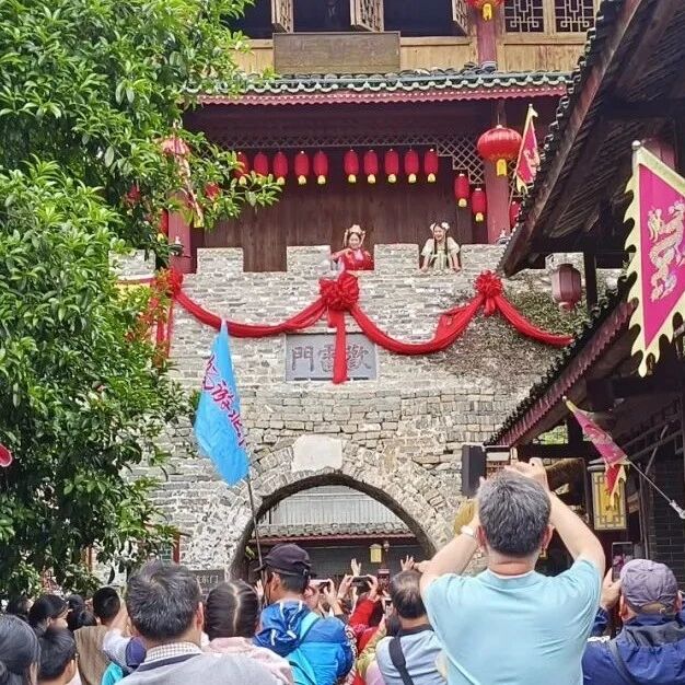 水韵古城展风采