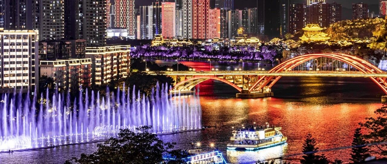 文化和旅游部点名表扬！柳州，“五一”受欢迎旅游目的地！