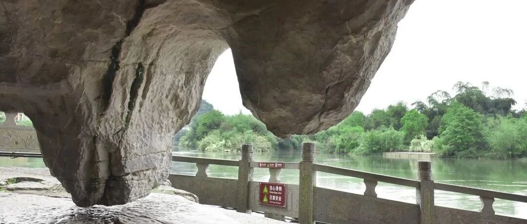 象鼻山、伏波山、叠彩山......坐着公交游桂林
