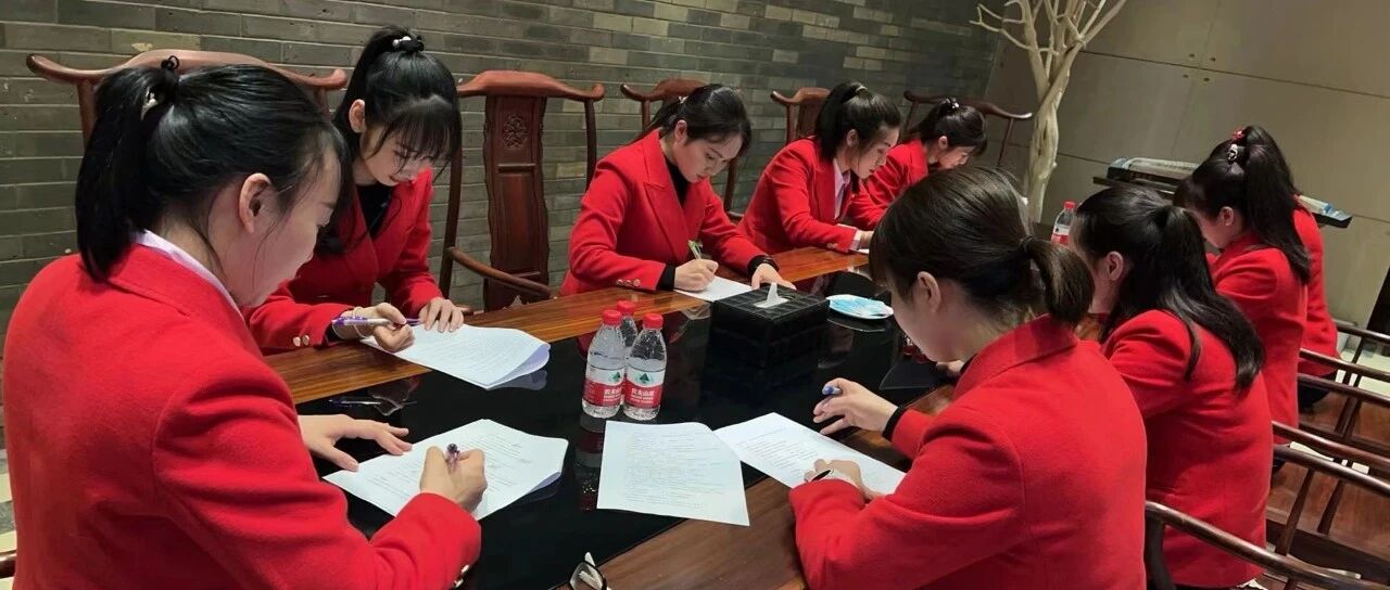 提品质 优服务 树品牌——芦笛景区女子导游班综合素质提升行动进行时（一）