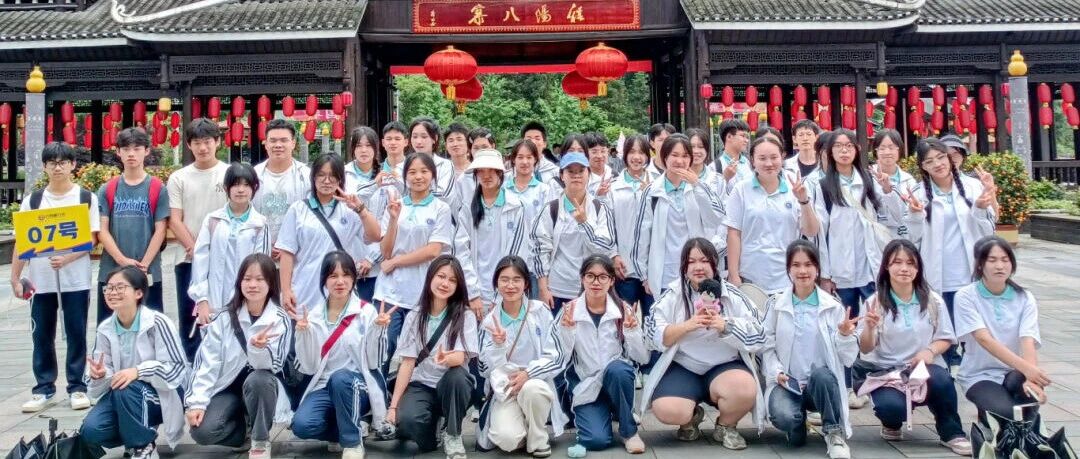 奈思🤩5月开团不断，研学已破2000人~