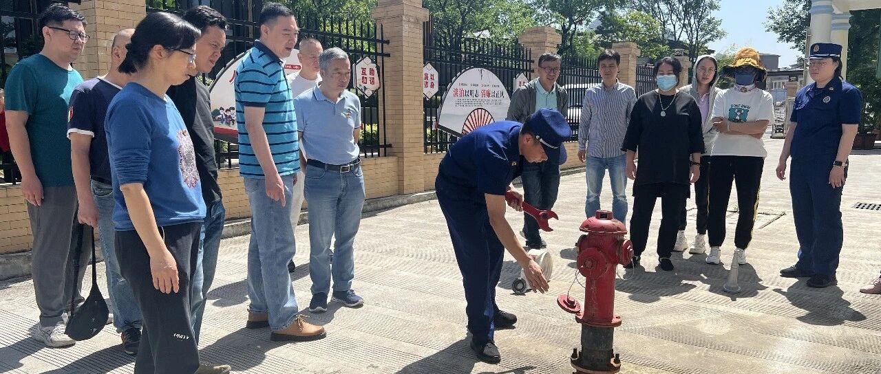 桂林市文物保护与考古研究中心组织开展“守护文物安全”消防安全演练