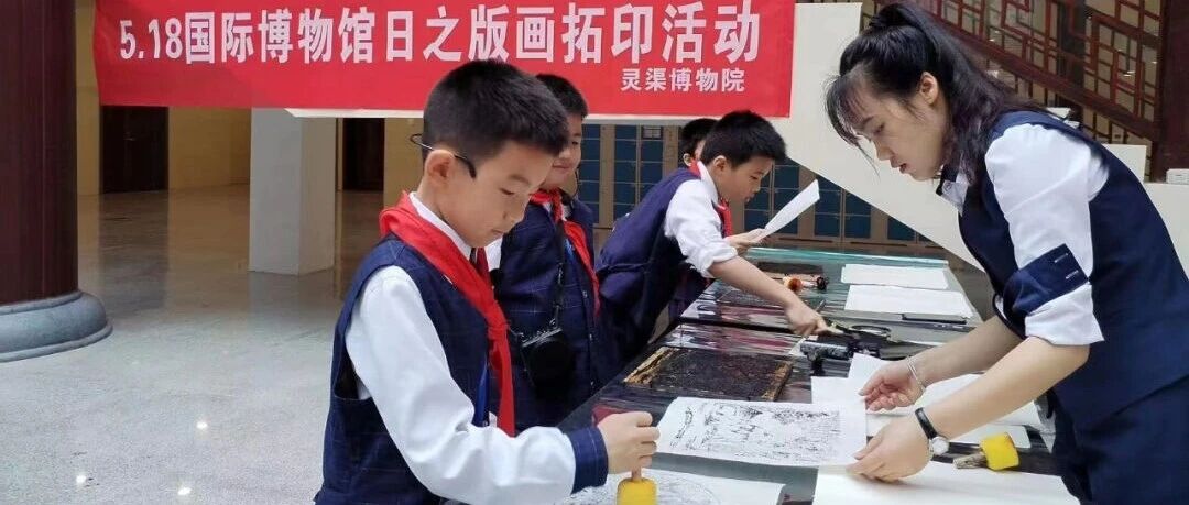 桂林2024年度“5.18国际博物馆日”活动安排表来啦~