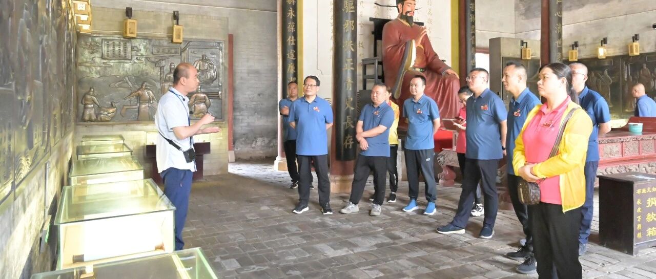 参观廉政教育基地  筑牢廉洁自律防线
