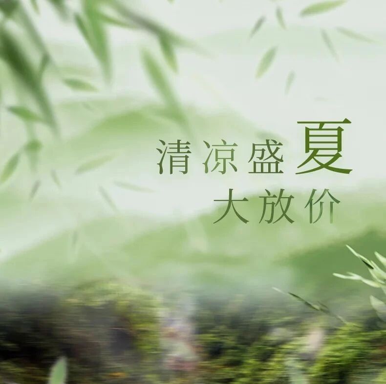 519中国旅游日·桂林温泉节