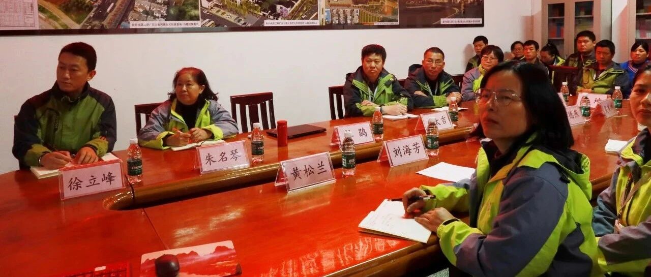 世外桃源景区获ISO14064温室气体排放核查声明证书！