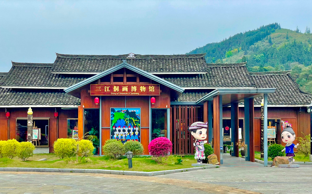 微信图片_20230518114144.jpg