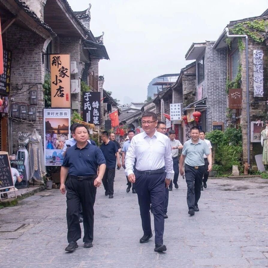 新疆维吾尔自治区伊犁哈萨克自治州昭苏县考察组来阳朔考察学习