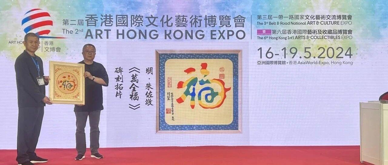 独秀峰·王城景区&第二届香港文博会|面向世界讲好璀璨的中国故事！