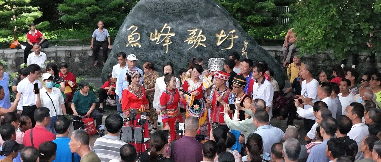 广西柳州：山歌四海扬