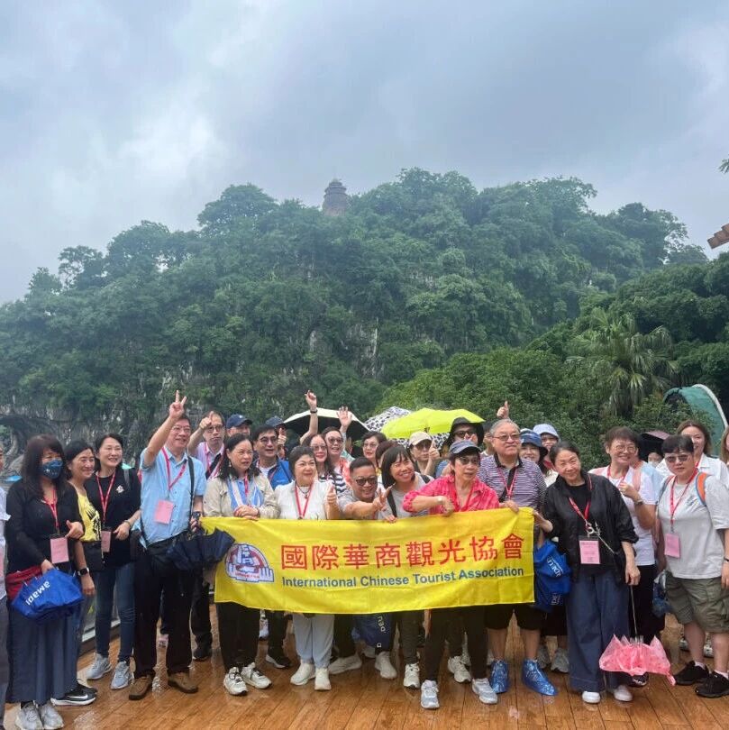 桂林迎来大湾区今年首个旅行商考察团