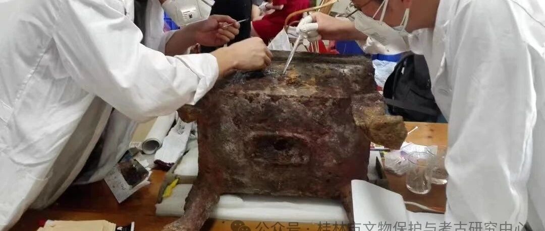 东西巷挖出两百多岁的“宝贝”！