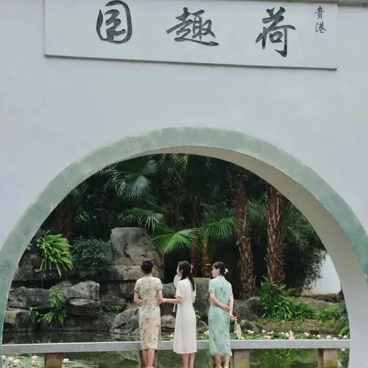 夏日出片地：柳州园博园值得有名字