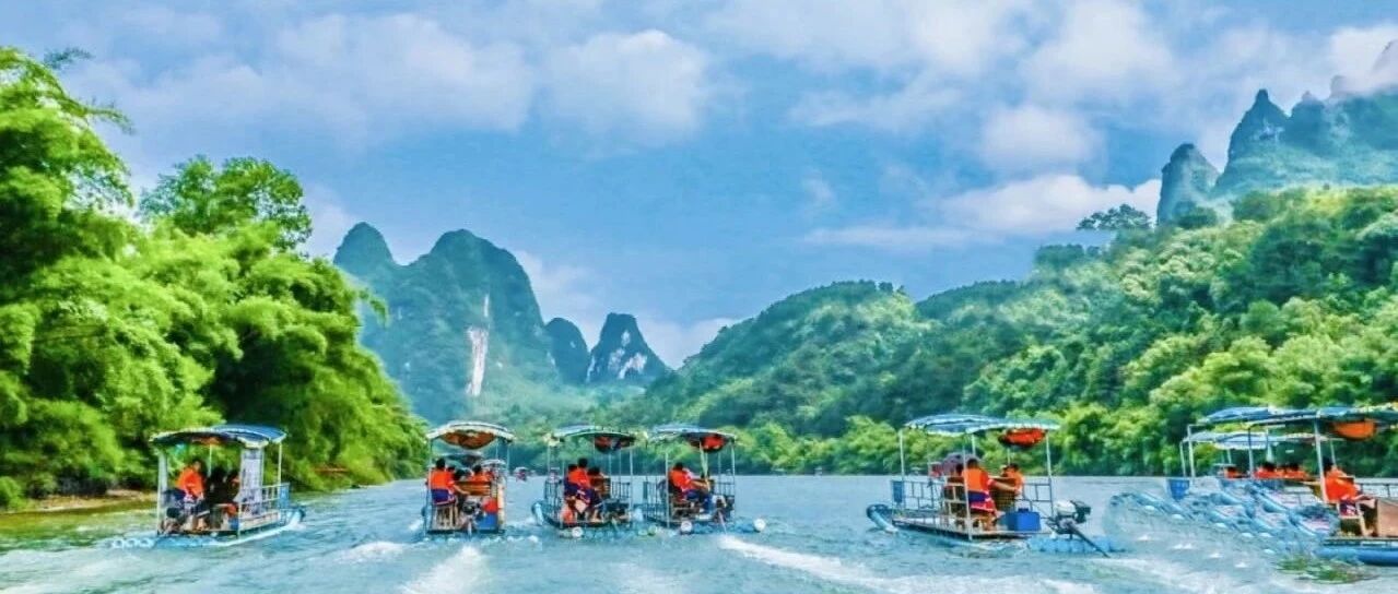 【端午特惠】桂林旅投集团端午活动全攻略，民俗体验+森系度假，开启你的端午之旅！